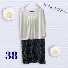 Item thumbnail for item 9fdc2066-bc7d-421a-845b-7092ec9233c7