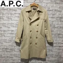 A.P.C. アーペーセー トレンチコート ✅正規品 定価80,000円