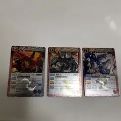 聖皇ジークフリーデン魔龍帝ジークフリード魔帝龍騎ダーク・クリムゾン3枚セット 3年保証』 BSC03]Xレアパック 【魔龍帝ジークフリード】 商品