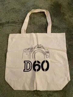 Item thumbnail for item 0d3c53be-963c-4b22-8aad-09294ef53a0a