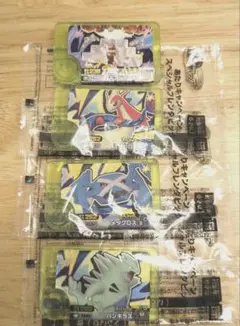 ポケモンフレンダキョジオーン・ミロカロス・メタグロス・バンギラス