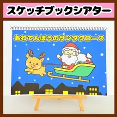 Item thumbnail for item 7b59373f-95d5-4c64-afc6-ffc2a1a113b5