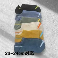 Item thumbnail for item 2b8ef0ad-e75e-46f3-9fc8-fe5d9b0c3398
