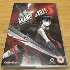 アカメが斬る！DVD Collection 1 輸入盤