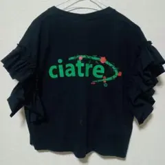 古着リメイクTシャツ　黒バックプリント