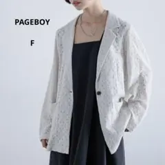美品★ページボーイ レーステーラードジャケット 花柄 透け感 羽織り ゆったり