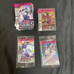 仮面ライダー ガンバライド 148枚 まとめ売り キラ26 枚　LR SR