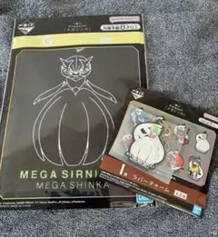 ポケモン　メガシンカ　1番くじ　メガサーナイト　ハンドタオル　ラバスト　セット