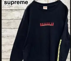 Item thumbnail for item c6ba3e6d-1d74-4bda-9485-1376d142b89f
