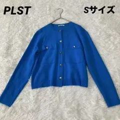 PLST メタルボタンクルーネックカーディガン 青　ブルー　Sサイズ