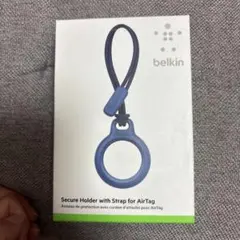 belkin AirTagホルダー ブルー