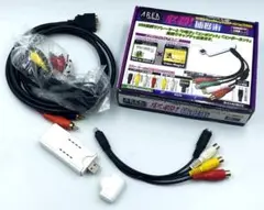 動作未確認 『 必殺! 捕獲術 SD-USB2CUP4 』 ビデオキャプチャー