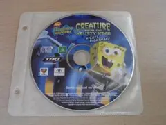 レア:スポンジボブ creature from the krusty krab