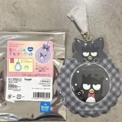 新品　サンリオキャラクターズ　缶バッジ＆ホルダーセット　バッドばつ丸