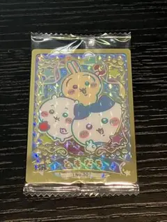 ちいかわ ウエハース HR ともだち