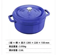Item thumbnail for item bd9bbeef-6114-4ad0-a89f-4dd6cf1e5ad1