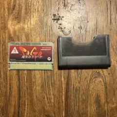 Item thumbnail for item 29e21cb9-5d6b-48e2-99ba-3659a21d8e4b