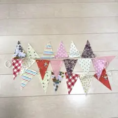 ガーランド誕生日