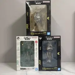 ハイキュー 1番くじ フィギュア 3体