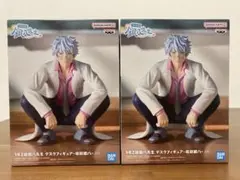 Item thumbnail for item 641fd26c-08f1-4f3a-a6bf-1b62acbd6228