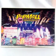 新品未開封　なにわ男子 LIVE TOUR 2023 POPMALL　通常盤