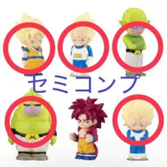 ドラゴンボール ダイマ ソフビッツ 孫悟空 べジータ 魔人ドゥー 魔人クウ
