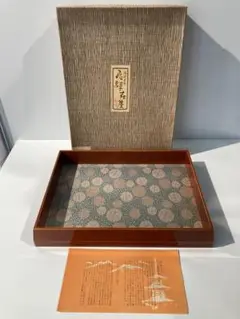 s1346 未使用品 伝統工芸 花柄木製 トレイ うるし漆器 飛驒春慶塗