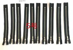 YKK5号 エクセラシルバーファスナー（ダブル仕様）　20センチ 10本