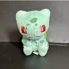 フシギダネ プチぬいぐるみ　ポケモンセンター