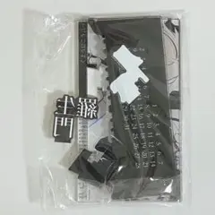 文豪ストレイドッグス 大博覧会 アクリルカレンダー