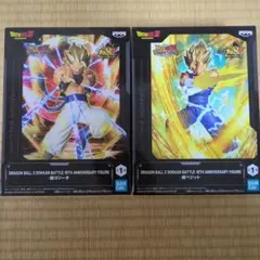 ドラゴンボール Z ドッカンバトル 10周年フィギュア 2個セット