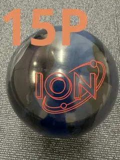 60％OFF】 ボウリングボール ストーム アイオン・プロ 14ポンド