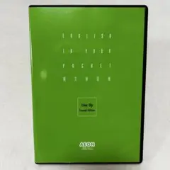 新品未再生品 イーオン AEON English 構文練習帳
