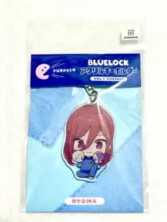 ブルーロック アクリルキーホルダー vol.1 Puppeco 千切豹馬