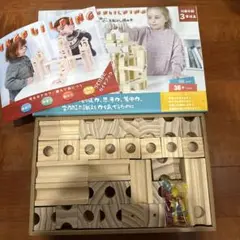マグビルディング　MAGBUILDING 66pcs