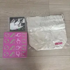 NEWS あっちむいてほい ファミクラストア オンライン限定盤