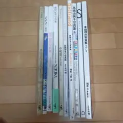 写真集まとめ売り