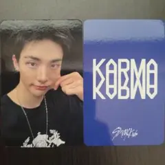Stray kids apple music 予約特典トレカ　ヒョンジン