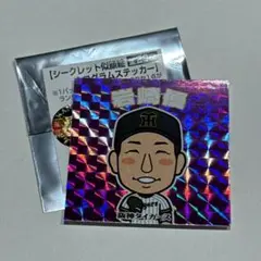 阪神タイガース　 シークレット似顔絵ホログラムステッカー　 岩崎優選手