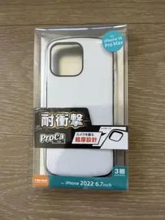 【新品】iPhone 14 Pro Max 耐衝撃ケース 6.7inch