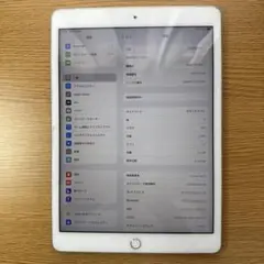 iPad 第8世代 Wi-Fi+Cellular10.2インチ シルバー