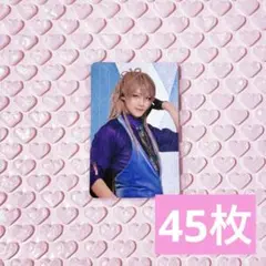 Item thumbnail for item 86f99358-12e5-49cc-9d75-18c7d04a72f4