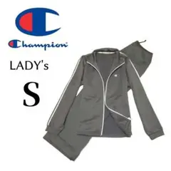 レディースSサイズ Champion チャンピオン ジャージ上下セット gray