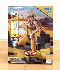 【新品未使用品】戦隊大失格 鈴切夢子 フィギュア Luminasta