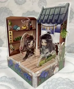 MILGRAM ミルグラム マヒル ムウ ぬいぐるみ マスコット ぬい 開店祝い