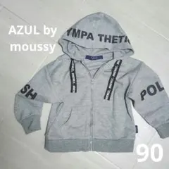 Item thumbnail for item 97695db9-ad2f-4727-8bd1-8fa0a07891a2