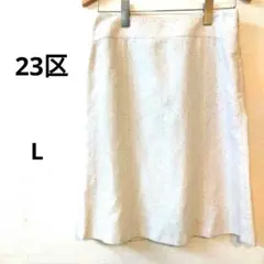 Item thumbnail for item f44fe7ce-176b-4aa5-a024-a7ebb967e817