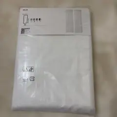 IKEA HILA ストライプカーテン 145×178cm 2枚入り新品未使用