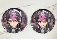 Item thumbnail for item cc361ae2-c17f-4cb9-860d-bd5d32c3c0f4