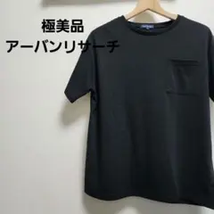 黒無地Tシャツ　ポケットTシャツ